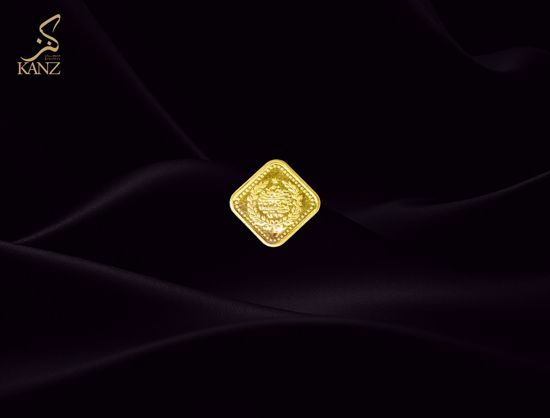 Picture of ربع ليره معين