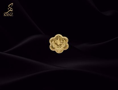 Picture of ليره ورده